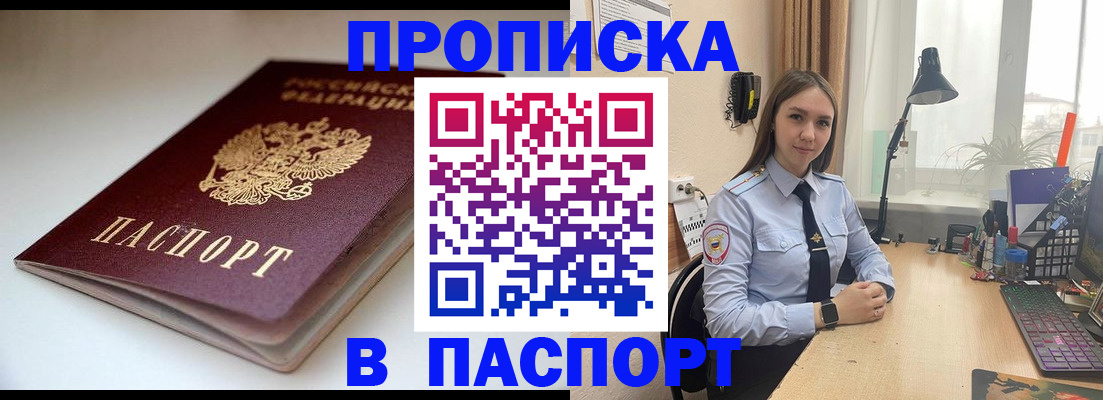 регистрация для школы в Сухиничи